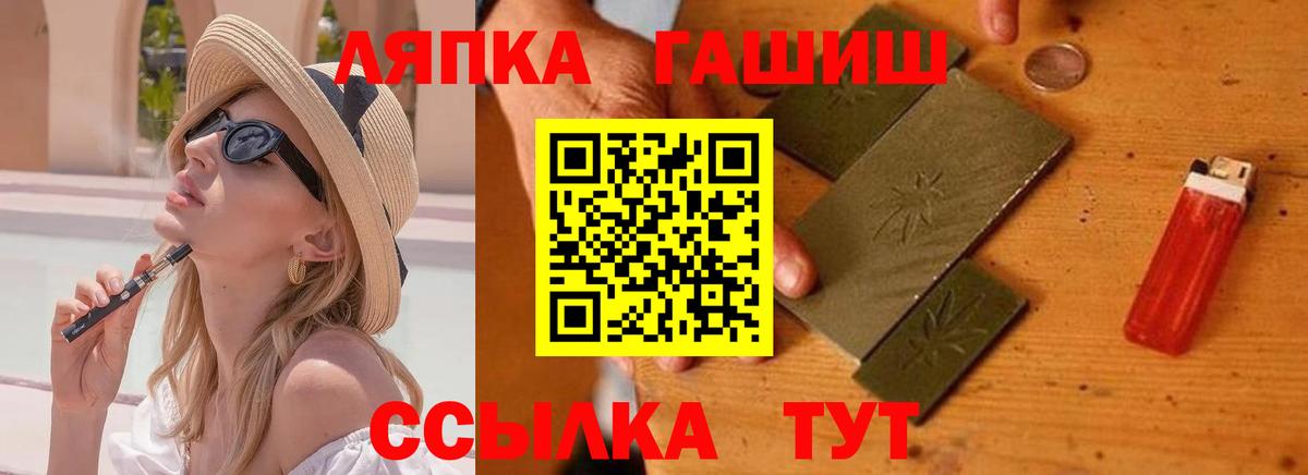 Дербент  Гашиш Изолятор  Гашиш  Вход с VPN 