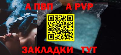 кокаин премиум Кумертау