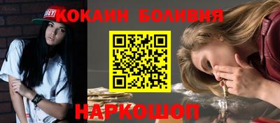 прущая мука Краснодар