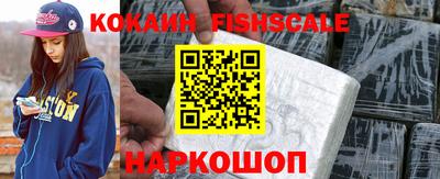 MDMA Premium VHQ Краснознаменск