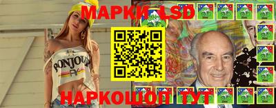 кокаин VHQ Кулебаки