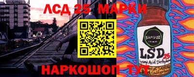 мефедрон VHQ Кунгур