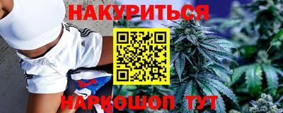 прущая мука Краснодар