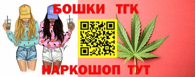 прущая мука Краснодар