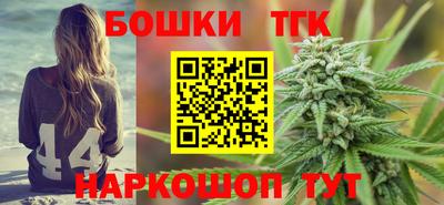 кокаин VHQ Кулебаки