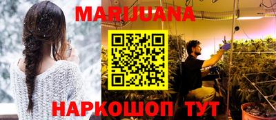 кокаин премиум Кумертау