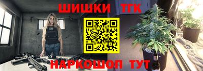 кокаин VHQ Кулебаки