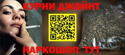 кокаин VHQ Кулебаки