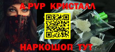 кокаин VHQ Кулебаки