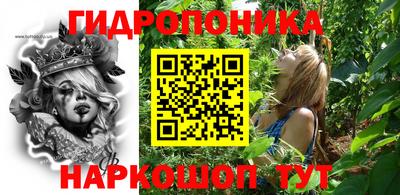 кокаин премиум Кумертау