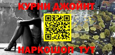 мефедрон VHQ Кунгур