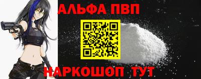 кокаин VHQ Кулебаки