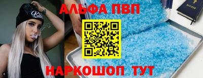 кокаин VHQ Кулебаки