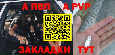кокаин VHQ Кулебаки
