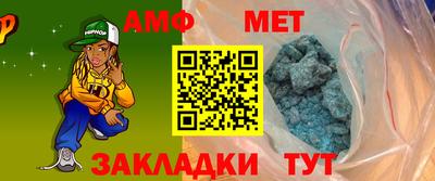 кокаин VHQ Кулебаки
