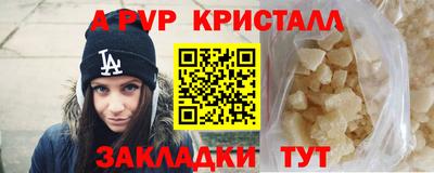 кокаин премиум Кумертау