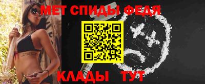 кокаин VHQ Кулебаки