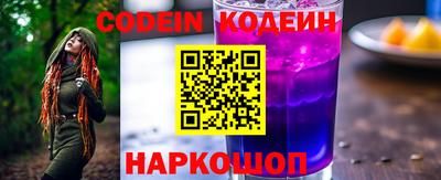 кокаин премиум Кумертау