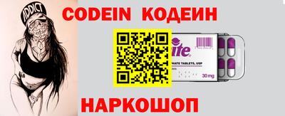 MDMA Premium VHQ Краснознаменск