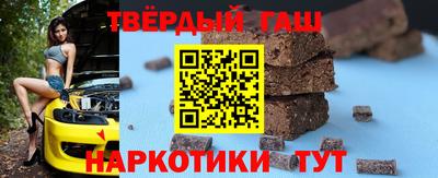 кокаин премиум Кумертау