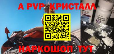 кокаин VHQ Кулебаки