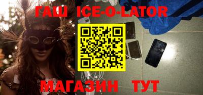 мефедрон VHQ Кунгур