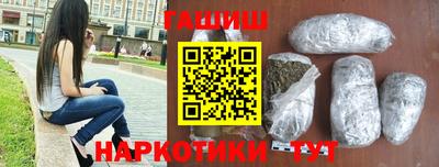 MDMA Premium VHQ Краснознаменск