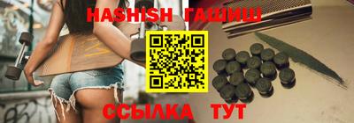 кокаин премиум Кумертау