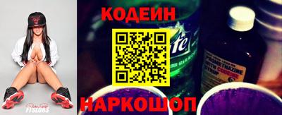 кокаин VHQ Кулебаки